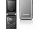 Samsung S3600 Kaunas - parduoda, keičia (1)