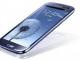 Samsung Galaxy S3 Klonas Panevėžys - parduoda, keičia (1)
