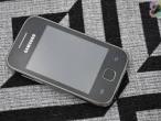 Daiktas Samsung Galaxy Young