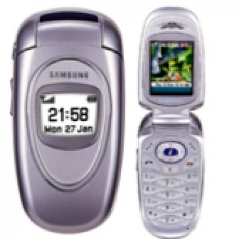 Daiktas Samsung SGH-X460