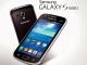 Samsung galaxy s duos 2 GT-S7582 Marijampolė - parduoda, keičia (1)