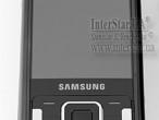 Daiktas samsung i8510