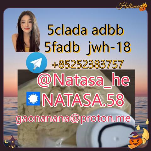 Daiktas protonitazene CAS 119276-01-6  Xylazine 5cladba adbb  5fadb