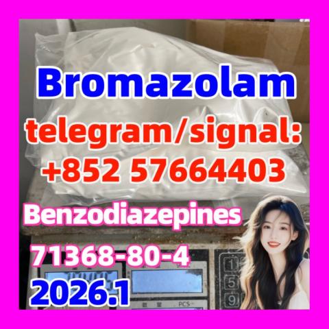 Daiktas Bromazolam CAS 71368-80-4 