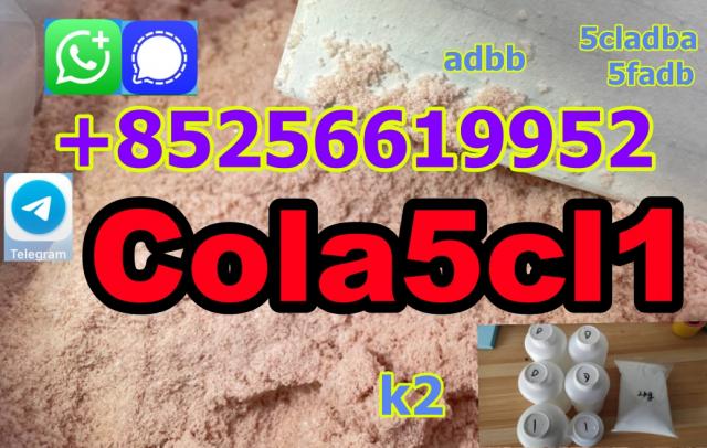 Daiktas  Raw material 5cladba best cannabinoid 5cladba precursor