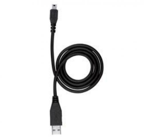 Daiktas LG KP500 Cookie. USB laidas