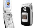 Daiktas Sony Ericsson Z530i