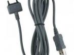 Daiktas Sony Ericsson usb laidas