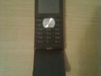 Daiktas Sony Ericsson W350i