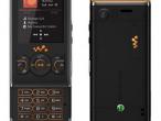 Daiktas Sony Ericsson W595