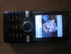 Daiktas SONY ERICSSON S312