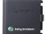 Daiktas SonyEricsson K810i baterijos dangtelis