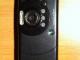 Sony Ericsson W810i Kaunas - parduoda, keičia (2)