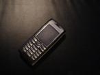 Daiktas Sony Ericsson T630