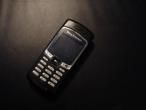 Daiktas Sony ericsson T230