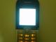 Daiktas Sony Ericsson K300i