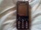 Sony Ericsson K810i Šilalė - parduoda, keičia (3)