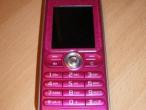 Daiktas Sony Ericcson W200i 