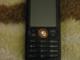 Daiktas Sony Ericsson W200i