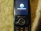 Daiktas sony ericsson w100i