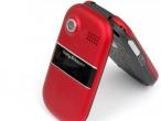 Daiktas Sony Ericsson Z320i