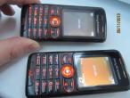 Daiktas Sony Ericsson w200i