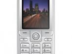 Daiktas Sony ericson K310i