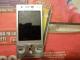 Daiktas Sony Ericsson w705u