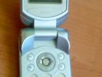 Daiktas Sony Ericsson z530i