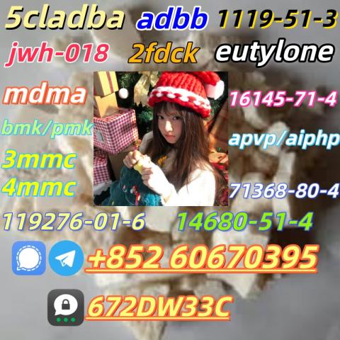 Daiktas Eutylone for sell real in stock now shipping