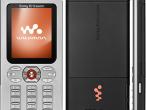 Daiktas sony ericsson w880i keiciu 