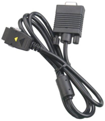 Daiktas LG DK-20G duomenų kabelis