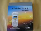 Daiktas Usb kabelis Nokia telefonams
