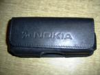 Daiktas Nokia dėklas