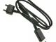 Sony Ericsson usb kabelis dcu - 65 Kaunas - parduoda, keičia (1)