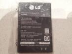 Daiktas Baterija LG l3, e400, p700, p690, e510, p698, e730, l5 supakuota