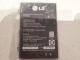 Baterija LG l3, e400, p700, p690, e510, p698, e730, l5 supakuota Vilnius - parduoda, keičia (1)