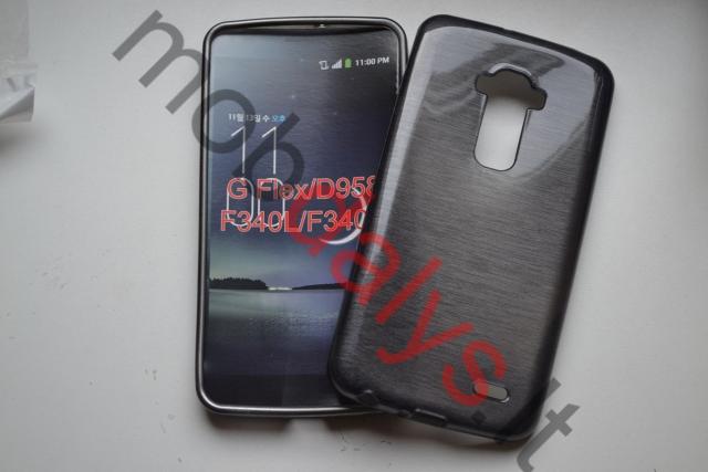 Daiktas LG G Flex d955 dėklai - www.mobdalys.lt