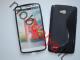 LG L80 įvairūs dėklai - www.mobdalys.lt Šiauliai - parduoda, keičia (5)