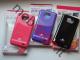 Daiktas Samsung Galaxy s2 i9100, s2 plus i9105 dėklai - www.mobdalys.lt