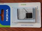 Daiktas Nokia baterija BL-5B