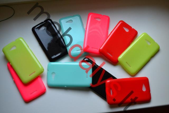 Daiktas Sony Xperia E4G dėklai, www.mobdalys.lt