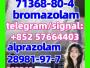 Daiktas alprazolam 28981-97-7  bromazolam 71368-80-4 Benzodiazepines 