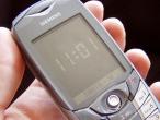 Daiktas Telefoną Siemens Cx65