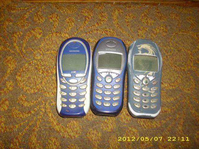 Daiktas siemens  telefonai