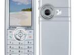 Daiktas sagem my501x