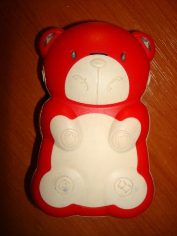 Daiktas Rezervuotas meškafonas