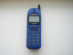 Daiktas Motorola mc2-41h21 talkabaut