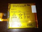 Daiktas sony xperia z m2 originali baterija