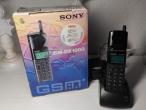 Daiktas Sony Gsm Cm-dx1000